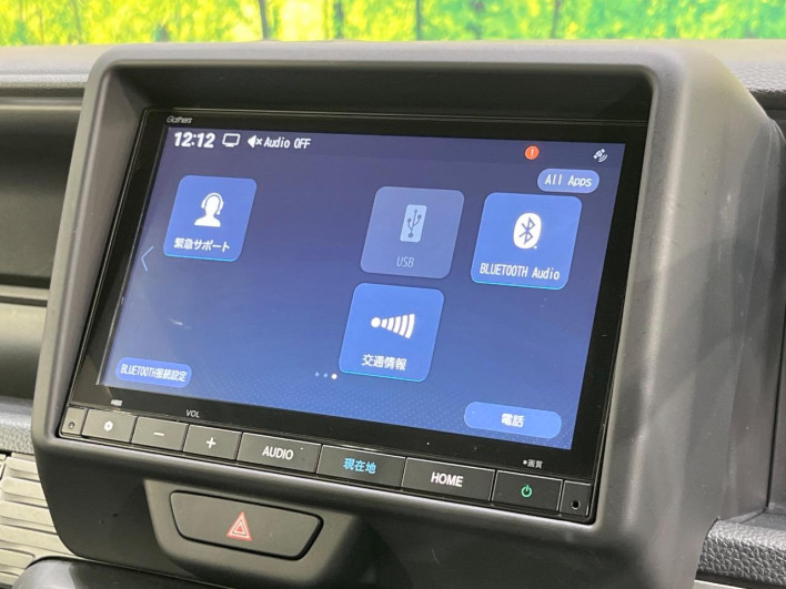 2024 Honda N-VAN 5BD-JJ1 (UW-6a1a54fa622ef)[11]