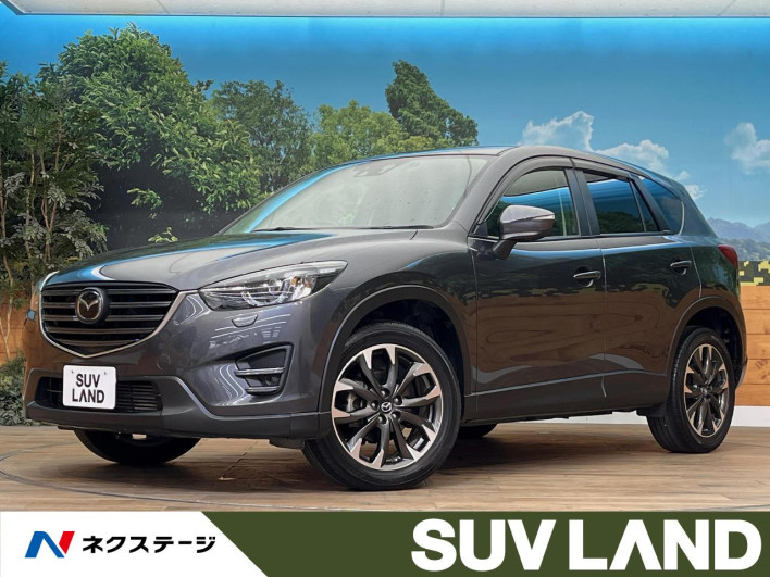 2015 Mazda CX-5 LDA-KE2AW (UW-6a1a54fd4b993)[3]
