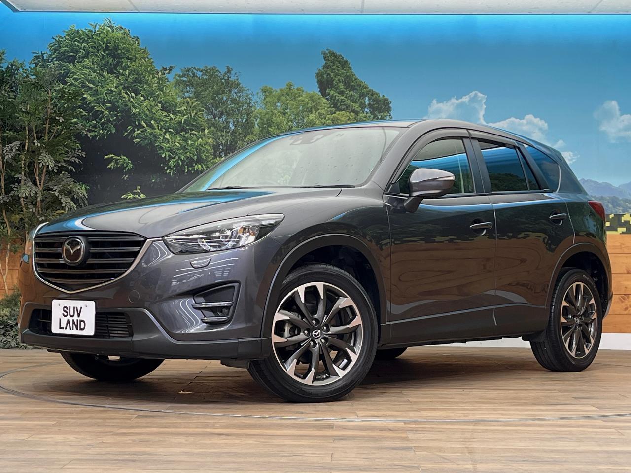 2015 Mazda CX-5 LDA-KE2AW