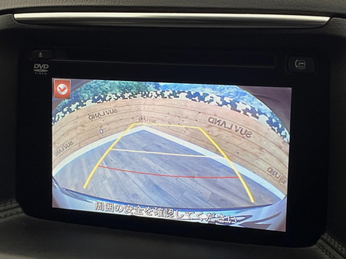 2015 Mazda CX-5 LDA-KE2AW (UW-6a1a54fd4b993)[14]