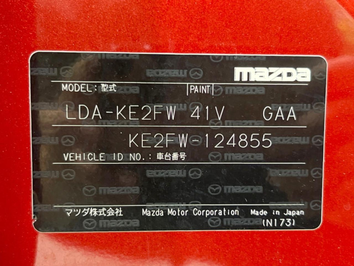 2013 Mazda CX-5 LDA-KE2FW (UW-6a1a54fd900ad)[1]