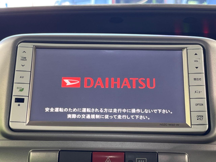 2010 Daihatsu Tanto DBA-L375S (UW-6a1a550b5eded)[11]