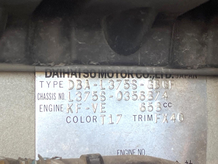 2010 Daihatsu Tanto DBA-L375S (UW-6a1a550b7aadd)[1]