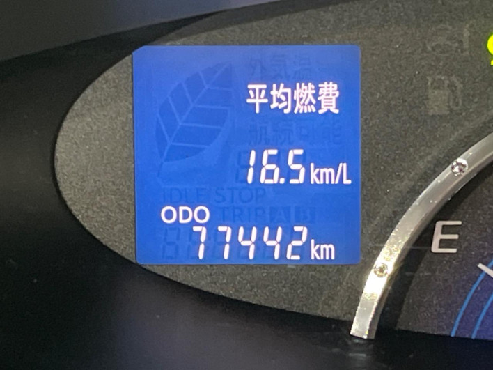 2012 Daihatsu Tanto DBA-L385S (UW-6a1a550c7f71c)[2]