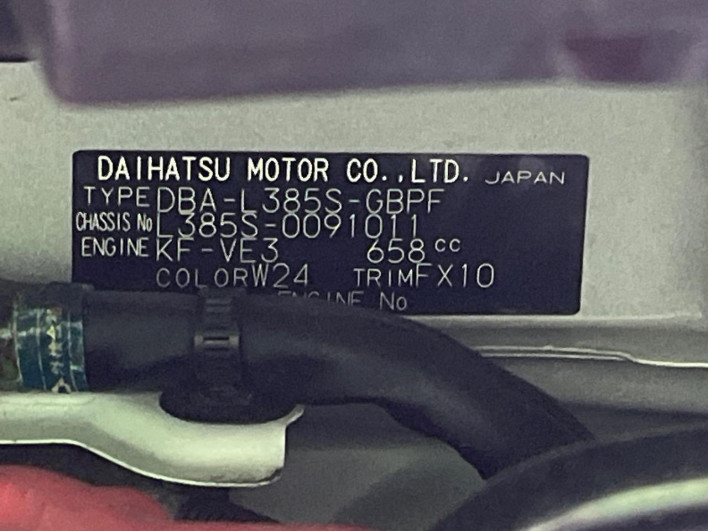2012 Daihatsu Tanto DBA-L385S (UW-6a1a550c7f71c)[1]