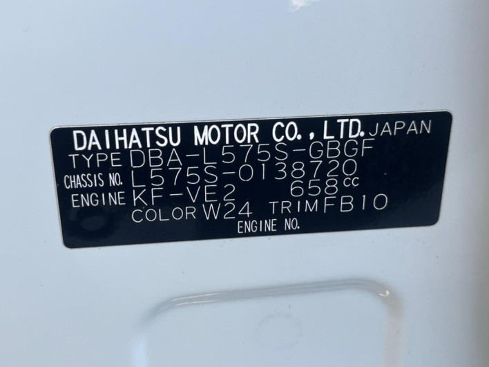 2011 Daihatsu Move Conte DBA-L575S (UW-6a1a550d6b9af)[1]