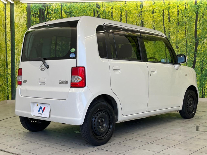 2013 Daihatsu Move Conte DBA-L575S (UW-6a1a550dd08af)[13]