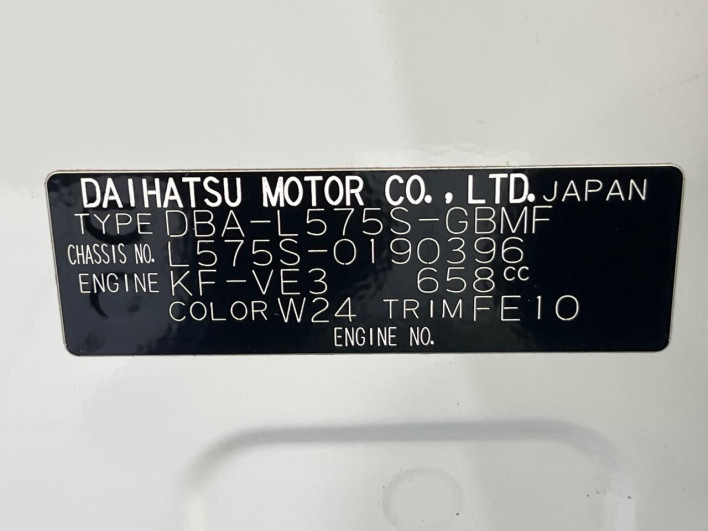 2013 Daihatsu Move Conte DBA-L575S (UW-6a1a550dd08af)[1]