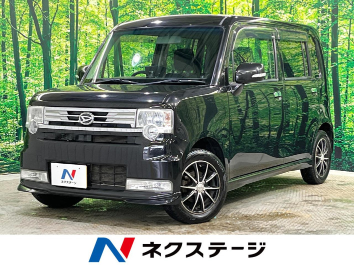 2014 Daihatsu Move Conte DBA-L585S (UW-6a1a550e448f1)[3]