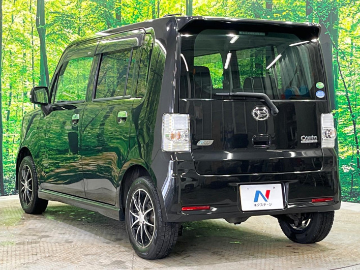 2014 Daihatsu Move Conte DBA-L585S (UW-6a1a550e448f1)[23]