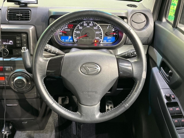 2014 Daihatsu Move Conte DBA-L585S (UW-6a1a550e448f1)[20]