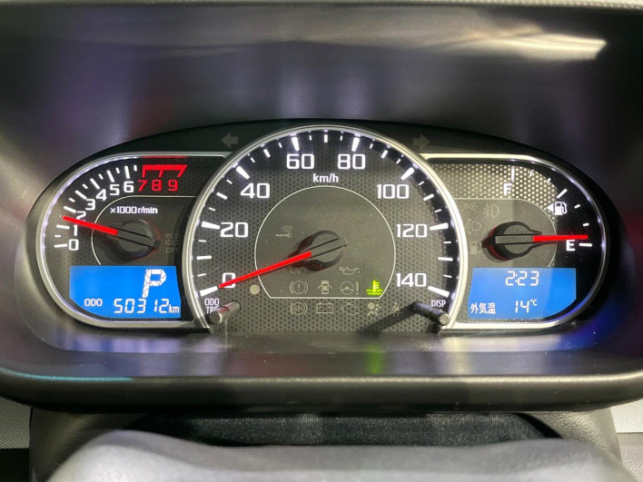 2014 Daihatsu Move Conte DBA-L585S (UW-6a1a550e448f1)[17]