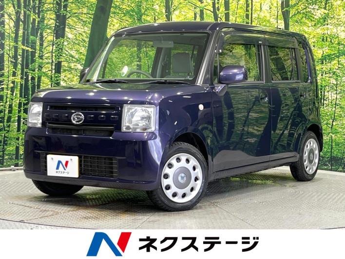 2015 Daihatsu Move Conte DBA-L585S (UW-6a1a550e824e4)[3]