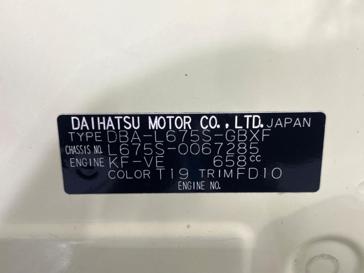 2011 Daihatsu Mira Cocoa DBA-L675S (UW-6a1a550f438b6)[1]