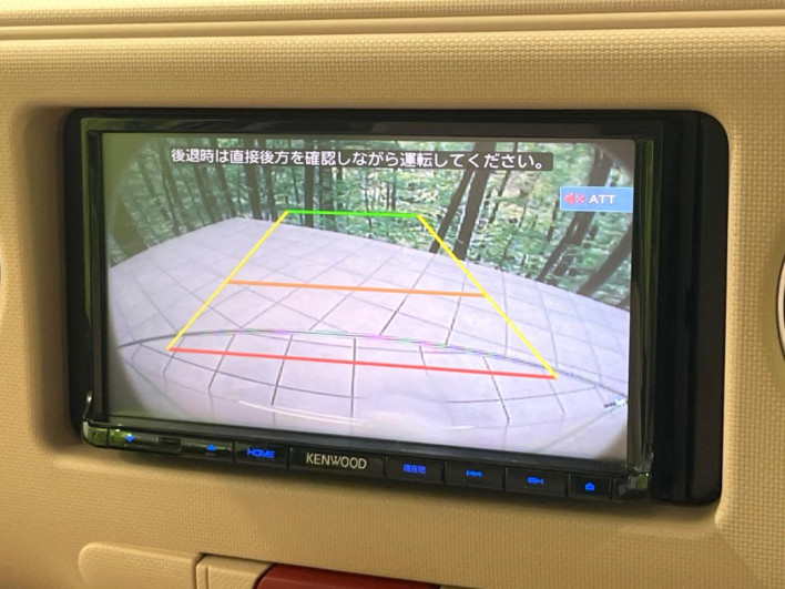 2015 Daihatsu Mira Cocoa DBA-L675S (UW-6a1a551074bc2)[25]