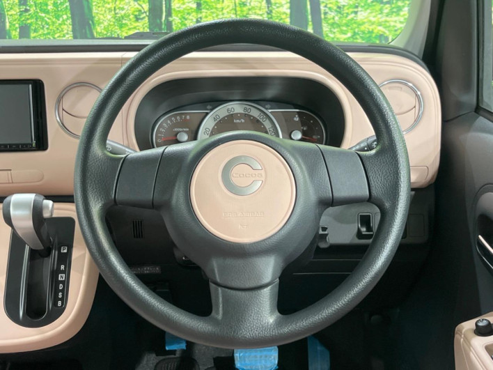 2015 Daihatsu Mira Cocoa DBA-L675S (UW-6a1a551074bc2)[15]