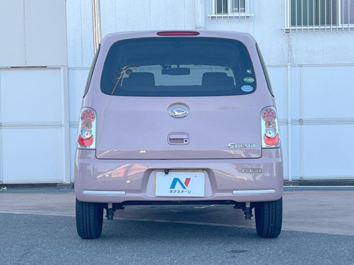 2016 Daihatsu Mira Cocoa DBA-L675S (UW-6a1a5510c20cd)[15]