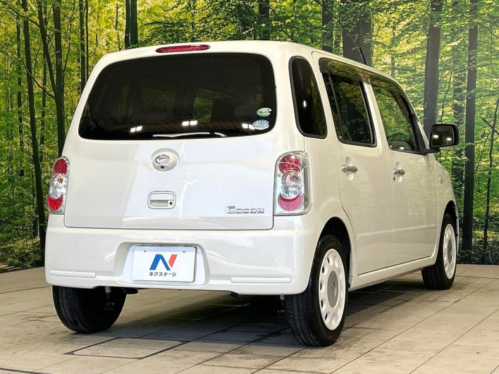 2016 Daihatsu Mira Cocoa DBA-L675S (UW-6a1a551120dbf)[9]