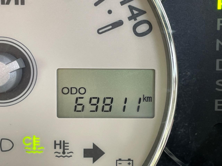 2014 Daihatsu Mira Cocoa DBA-L685S (UW-6a1a55126a4ce)[0]