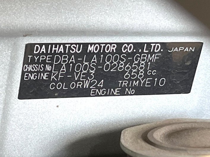 2014 Daihatsu Move DBA-LA100S (UW-6a1a551345be3)[1]