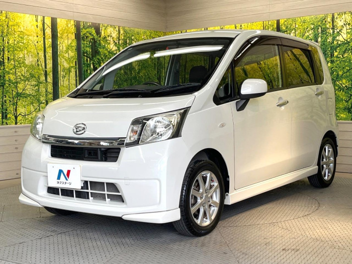 2014 Daihatsu Move DBA-LA100S (UW-6a1a551345be3)[6]