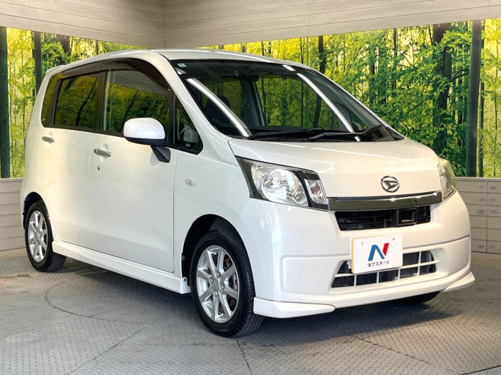 2014 Daihatsu Move DBA-LA100S (UW-6a1a551345be3)[12]