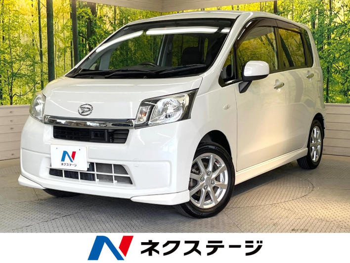 2014 Daihatsu Move DBA-LA100S (UW-6a1a551345be3)[3]