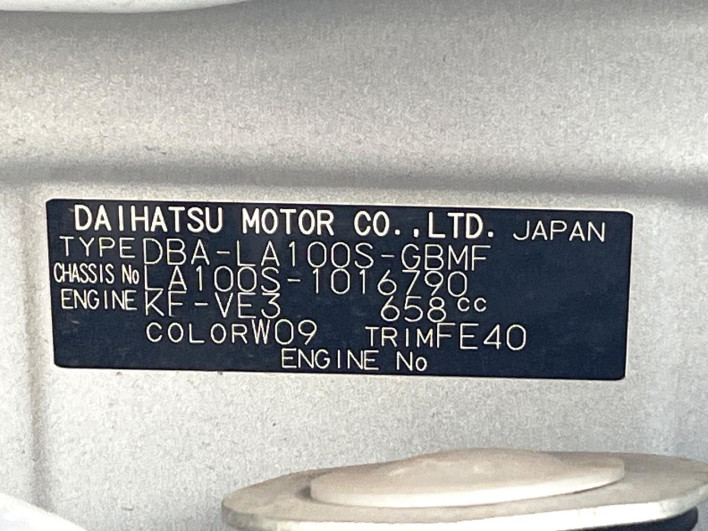 2013 Daihatsu Move DBA-LA100S (UW-6a1a5513495ee)[1]