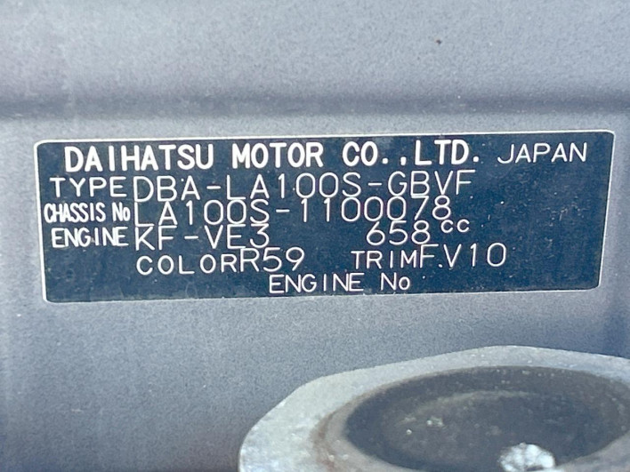 2014 Daihatsu Move DBA-LA100S (UW-6a1a5513b8cbe)[1]