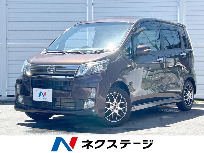 2014 Daihatsu Move DBA-LA100S (UW-6a1a5513b8cbe)[3]