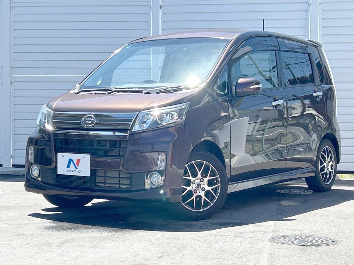 2014 Daihatsu Move DBA-LA100S (UW-6a1a5513b8cbe)[0]