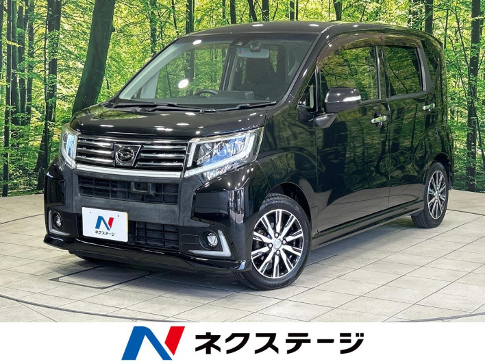 2016 Daihatsu Move DBA-LA150S (UW-6a1a55155411e)[3]