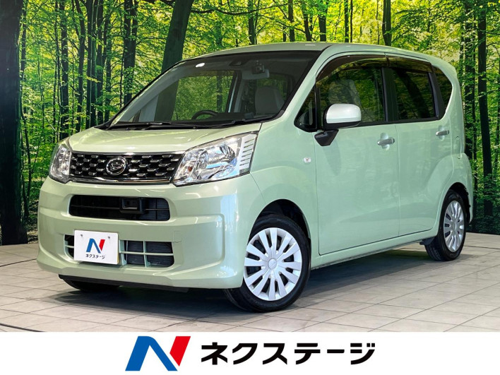2017 Daihatsu Move DBA-LA160S (UW-6a1a5516a3772)[3]