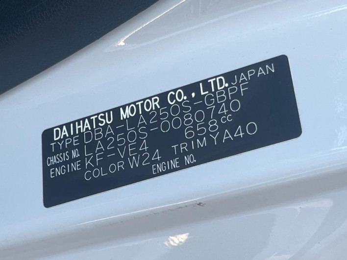 2016 Daihatsu Cast DBA-LA250S (UW-6a1a5517c2548)[1]