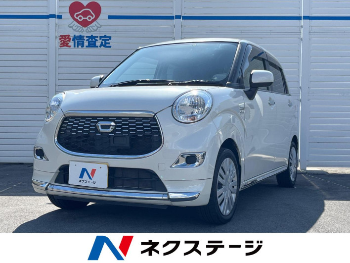 2016 Daihatsu Cast DBA-LA250S (UW-6a1a5517c2548)[3]