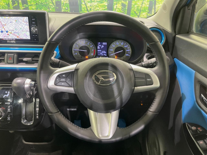 2017 Daihatsu Cast DBA-LA250S (UW-6a1a5517ec2aa)[19]