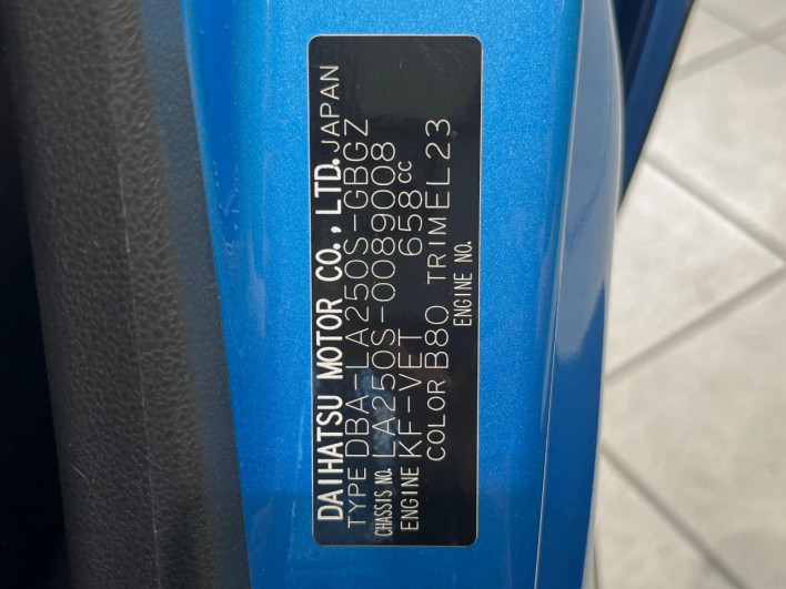 2017 Daihatsu Cast DBA-LA250S (UW-6a1a5517ec2aa)[1]