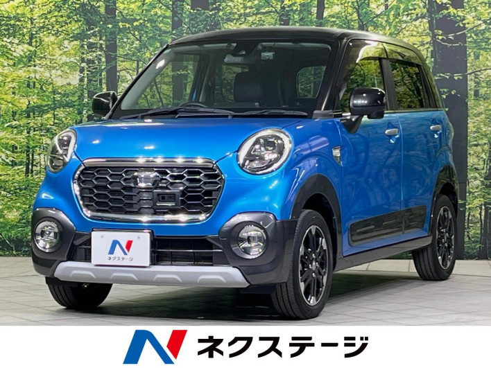 2017 Daihatsu Cast DBA-LA250S (UW-6a1a5517ec2aa)[3]