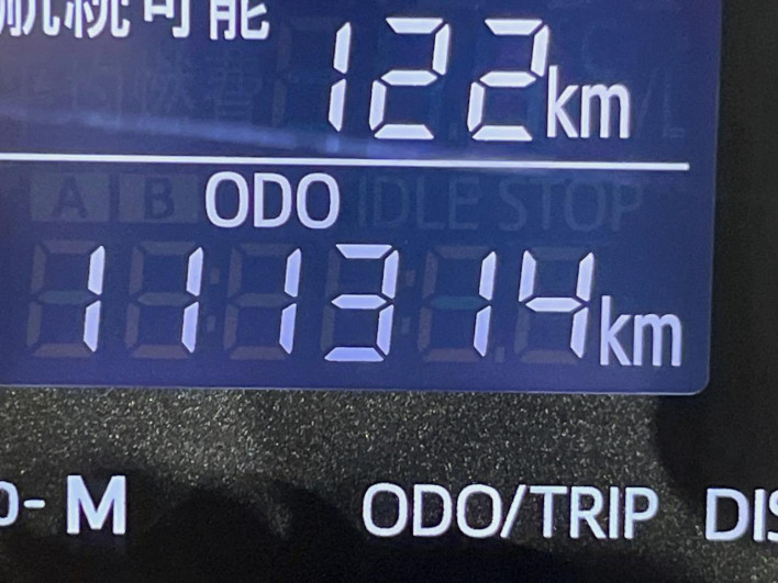 2017 Daihatsu Cast DBA-LA250S (UW-6a1a5517ec2aa)[2]