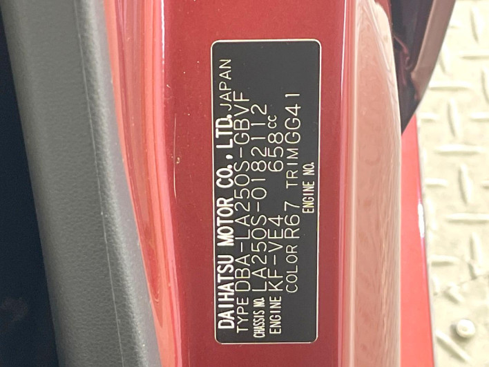 2019 Daihatsu Cast DBA-LA250S (UW-6a1a55198b1a6)[1]