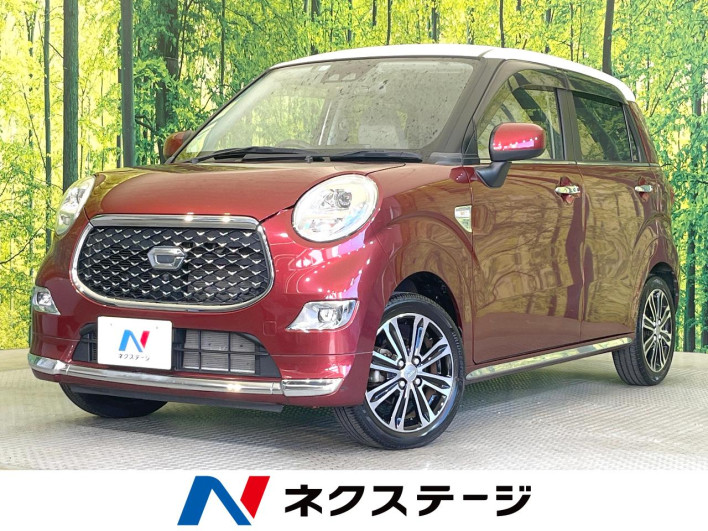 2019 Daihatsu Cast DBA-LA250S (UW-6a1a55198b1a6)[3]