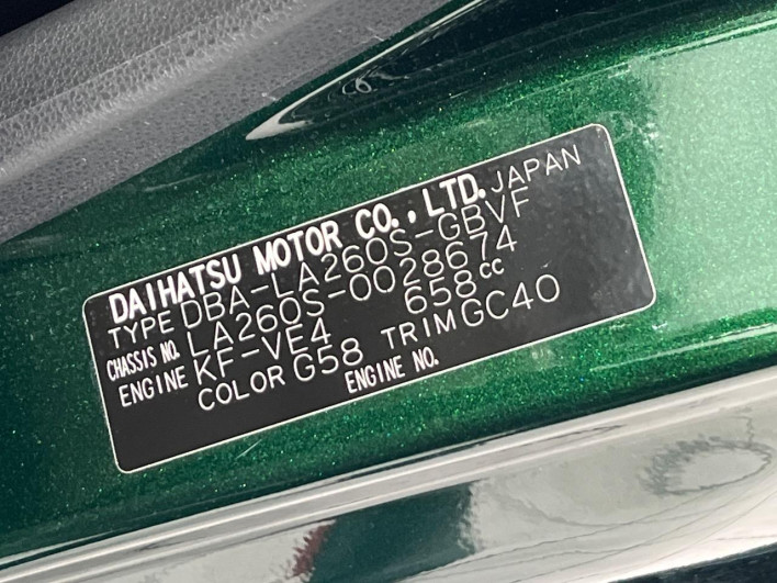 2018 Daihatsu Cast DBA-LA260S (UW-6a1a551a1419f)[1]
