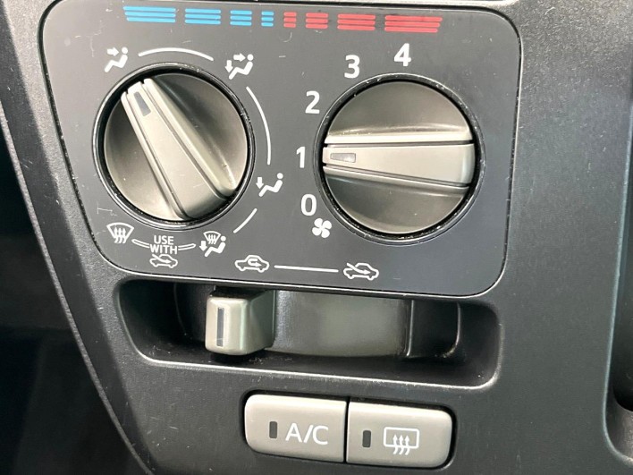 2017 Daihatsu Mirai Ease DBA-LA350S (UW-6a1a551c7f329)[19]