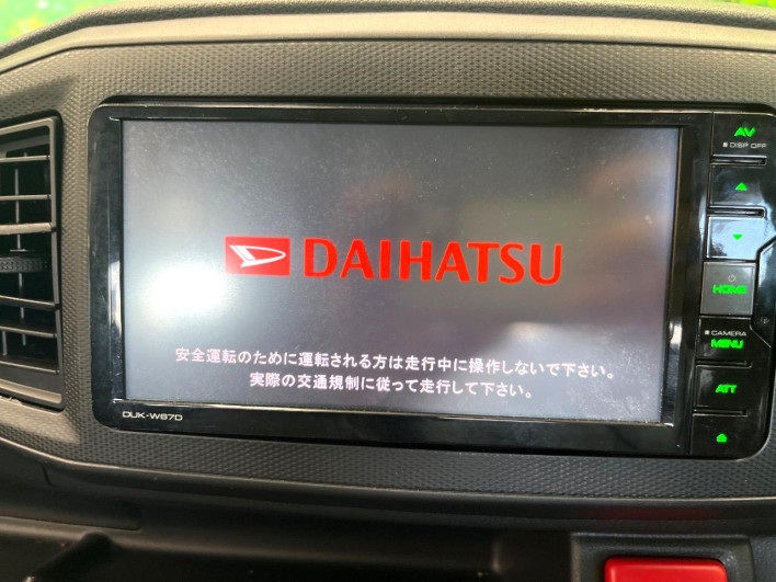 2017 Daihatsu Mirai Ease DBA-LA350S (UW-6a1a551c7f329)[26]
