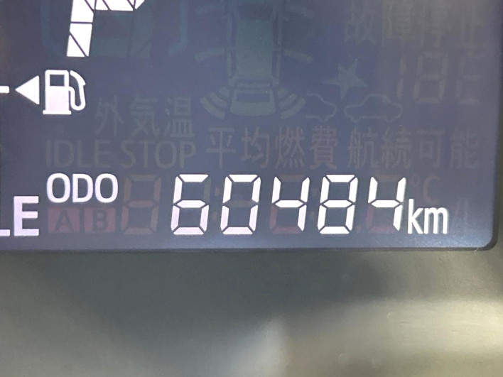 2018 Daihatsu Mirai Ease DBA-LA350S (UW-6a1a551c824c7)[2]