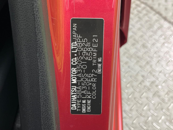 2018 Daihatsu Mirai Ease 5BA-LA350S (UW-6a1a551cb889b)[1]
