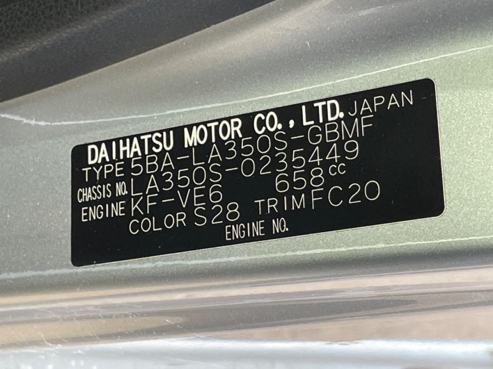 2020 Daihatsu Mirai Ease 5BA-LA350S (UW-6a1a551eaa105)[1]