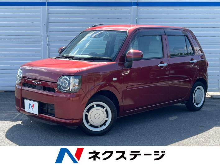 2019 Daihatsu Mira Tocot DBA-LA550S (UW-6a1a5520d57b1)[3]