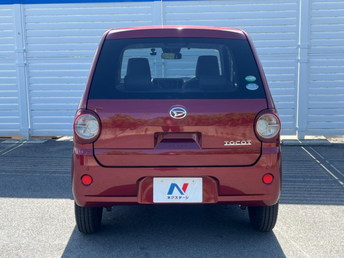 2019 Daihatsu Mira Tocot DBA-LA550S (UW-6a1a5520d57b1)[23]