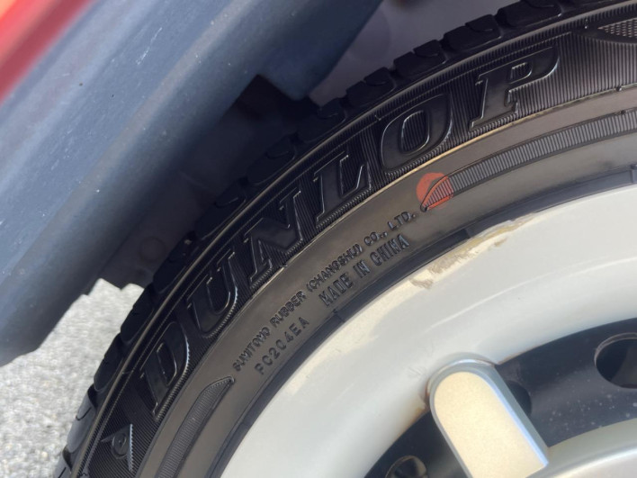 2019 Daihatsu Mira Tocot DBA-LA550S (UW-6a1a5520d57b1)[8]
